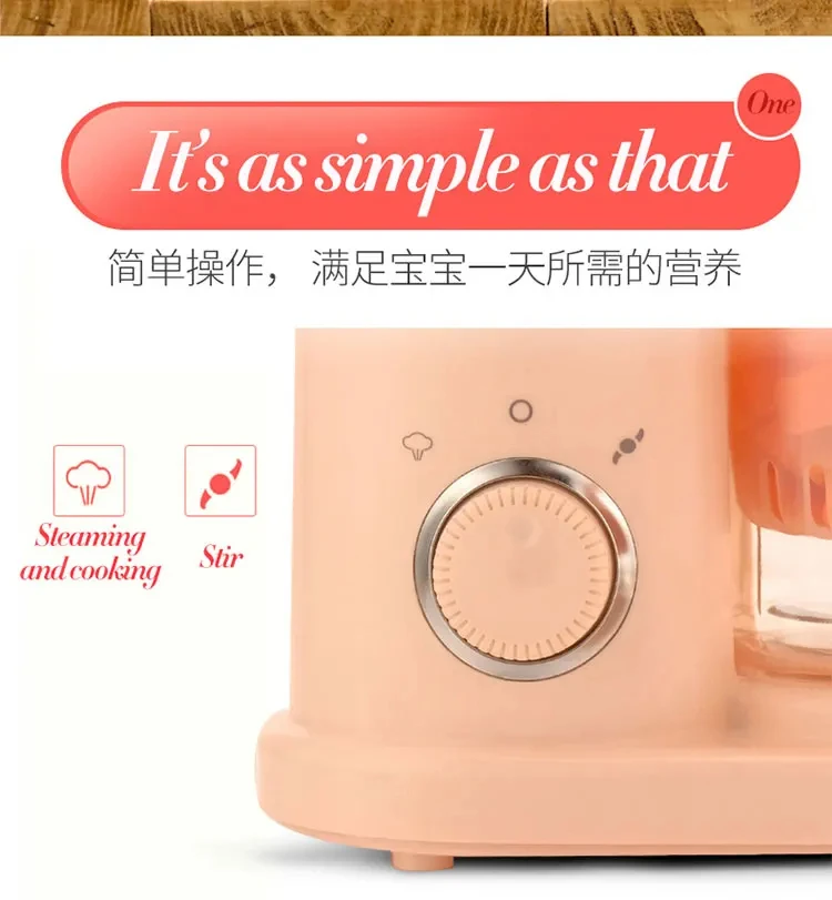 Low Sound Mini Electric Bady Food Steam Cooker Multi Vegetable Fruit Blender Baby Food Maker