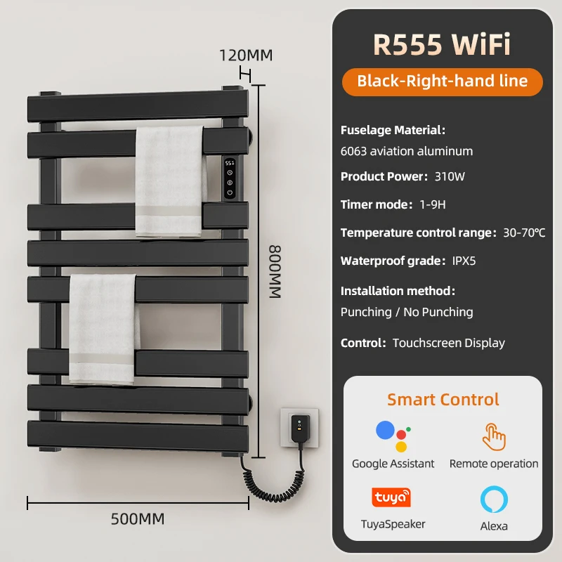 R555---WiFi-.jpg