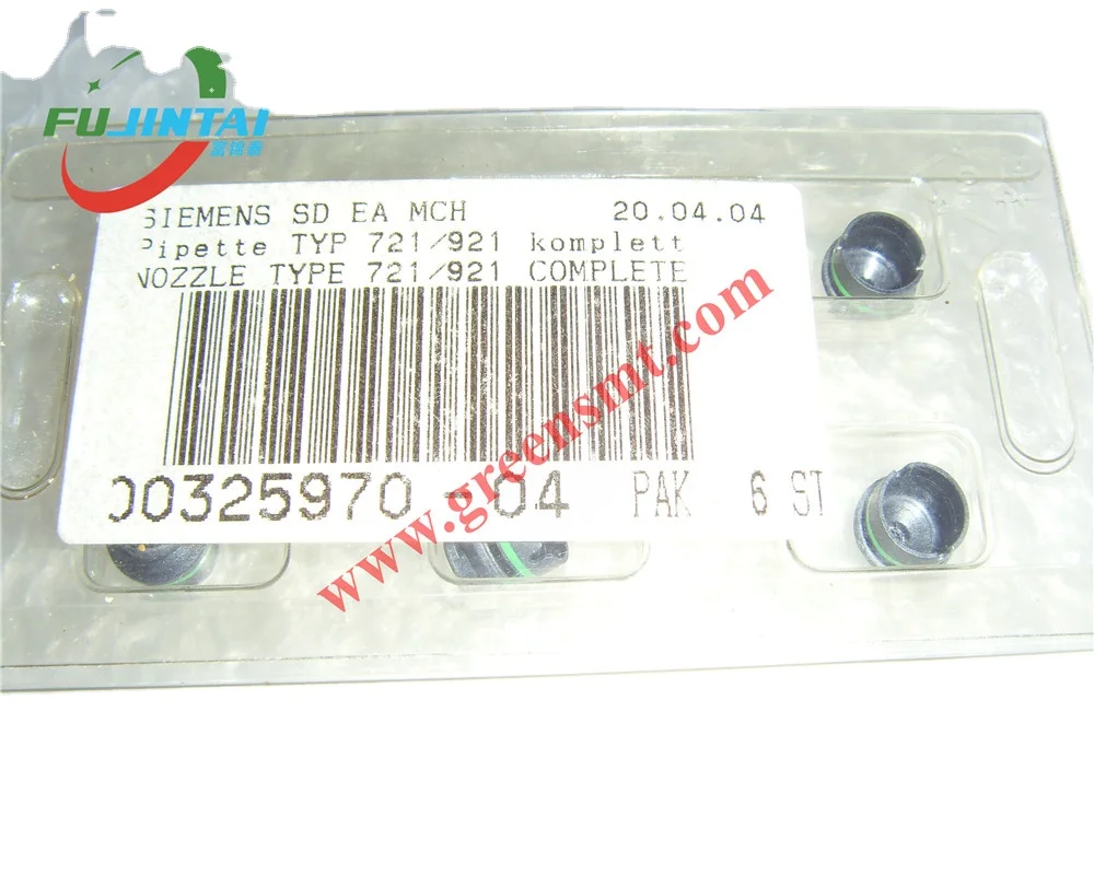 Запчасти для станков SMT сопло SIEMENS 921
