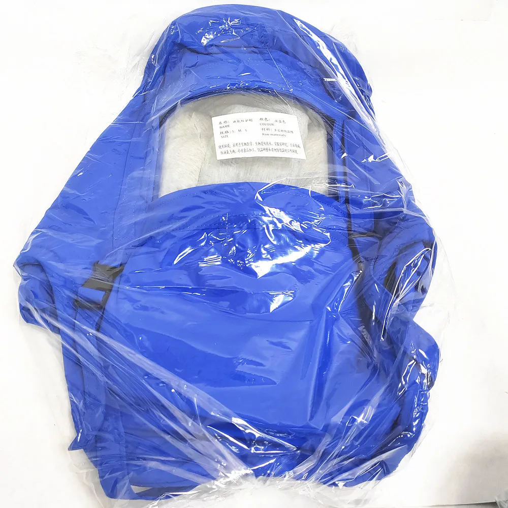 Anti-Cold Cryogenic Safety Face Shield Hood