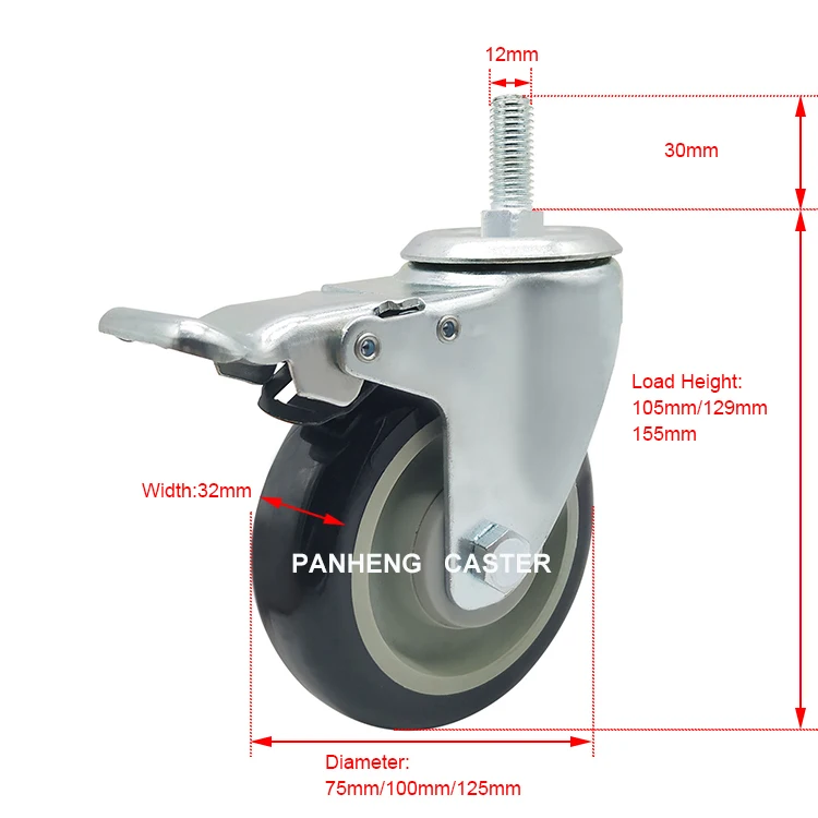 
Wholesale Factory Price 3 Inch 4 Inch 5 Inch Trolley Cart Stem PU Caster Wheel With Brake 
