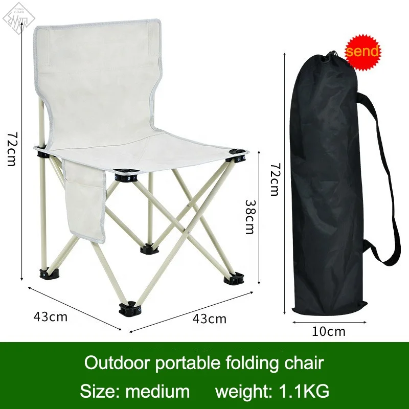 ZG Outdoor portable folding chairs fishing stools painting sketching leisure travel