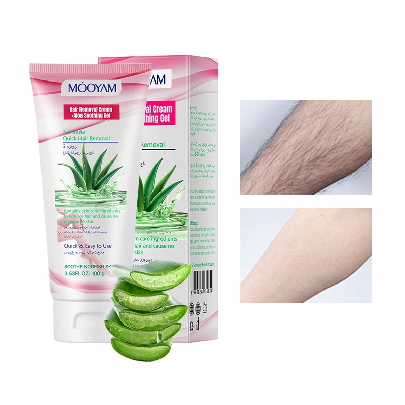 Own Brand Natural Aloe Hair Removal Cream For Facial Body Arm Leg Abdomen For Women And Men Nourishing Gentle Hair Remover Cream