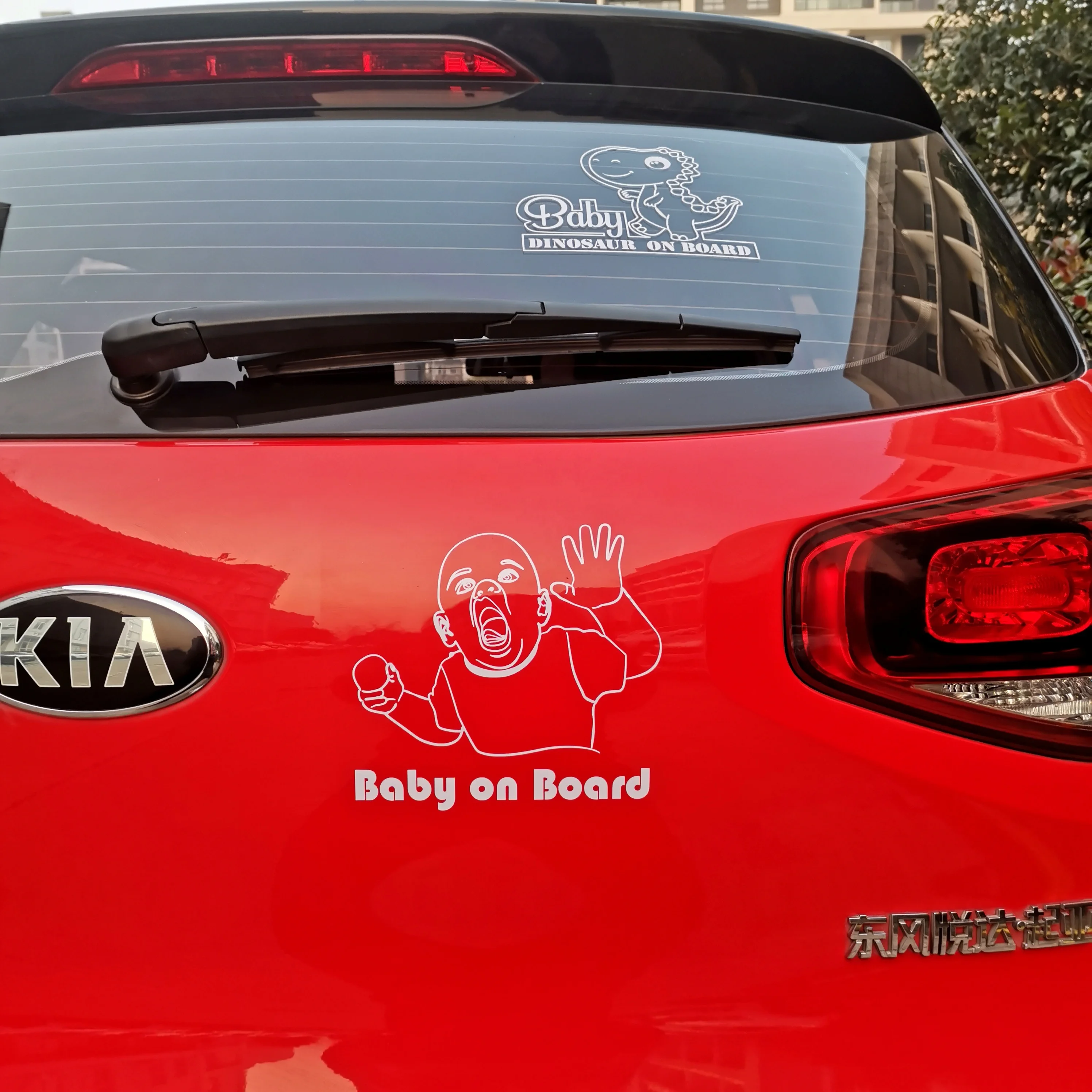 China custom baby on board car sticker for car with your own design