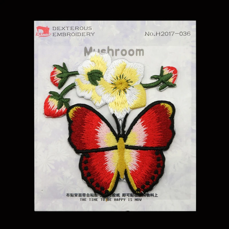Flower series Paste Embroidery Patches for Clothing Colorful Butterflies Decorative Applique Patches badge