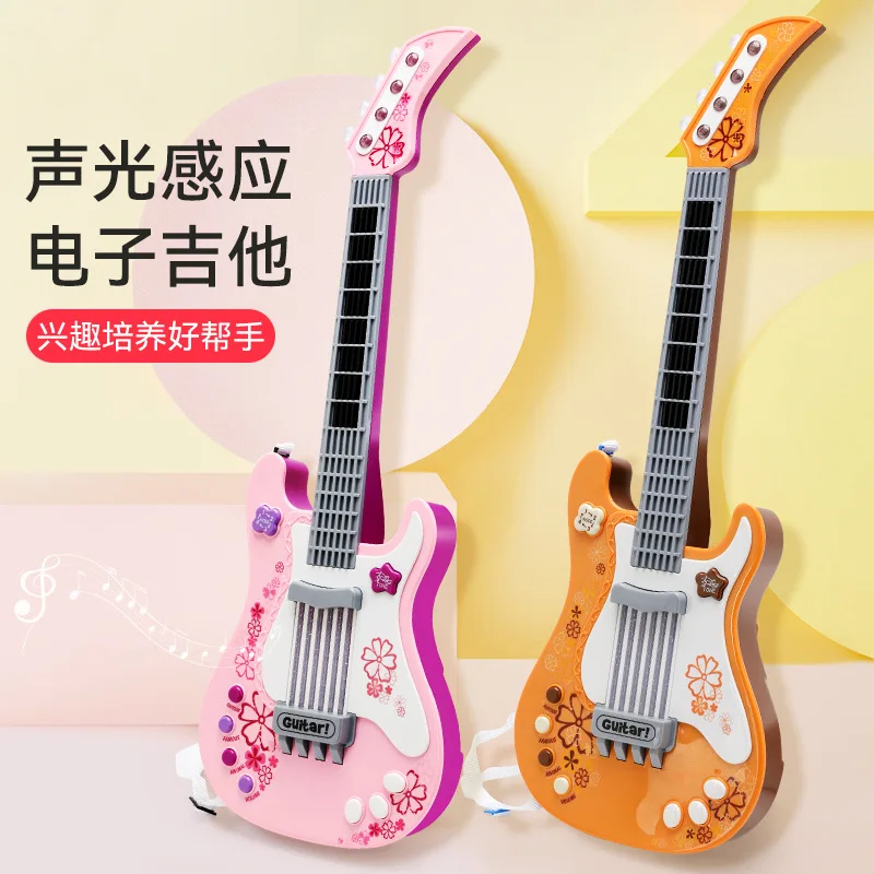Wholesale Kids Guitar Electric Musical Toy Instrument with 4 Play Modes Lights & Music for Boys and Girls simulation bass player