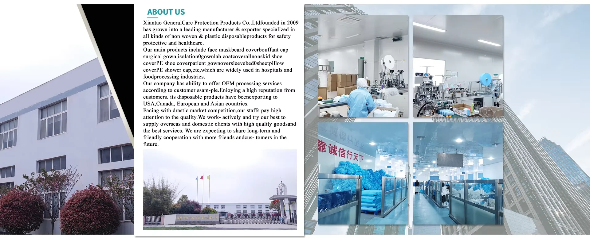 Disposable food industry pp beard cover