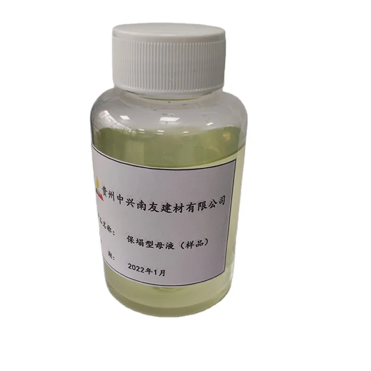 High Efficiency Slump-Retaining Reducing Agent Polycarboxylate Superplasticizer