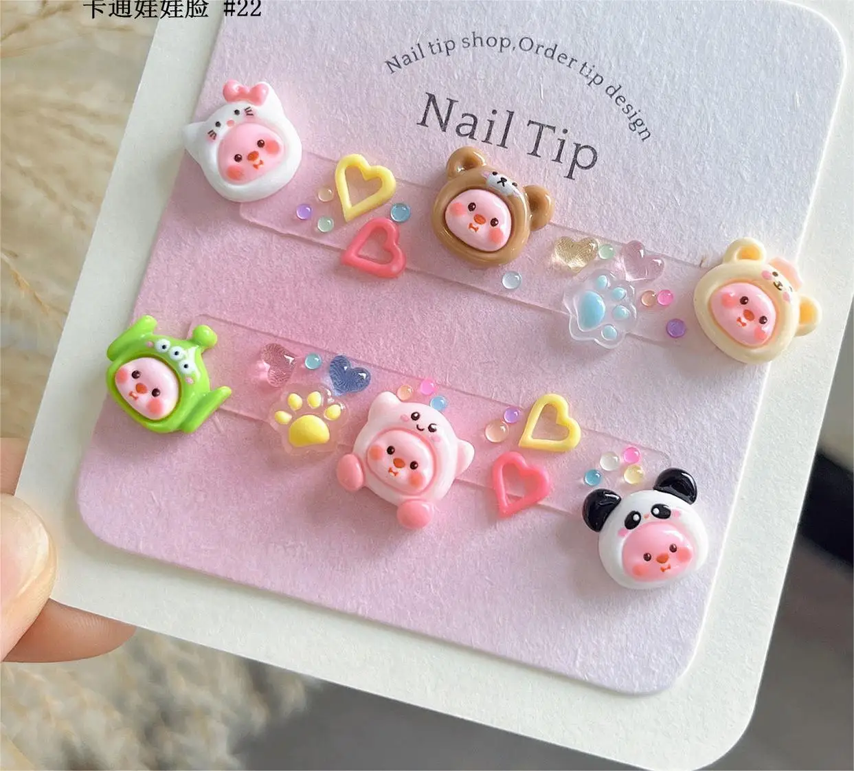 Resin Pink Flower Nail Charms Cute Cartoon Frog Bear Nail Art Decorations Accessories DIY Handmade Crafts