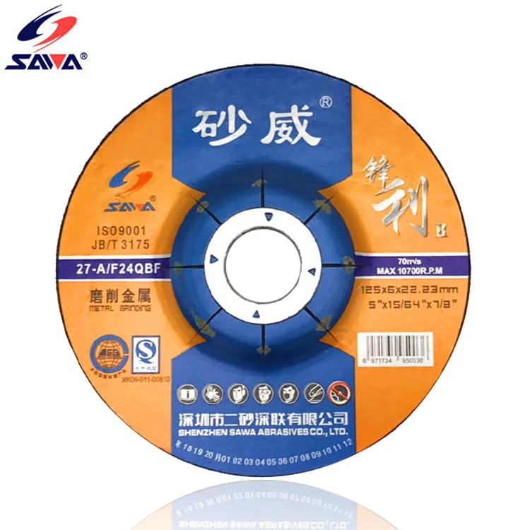 
Abrasive Wheel Sharp Type Grinding Disc For Metal 