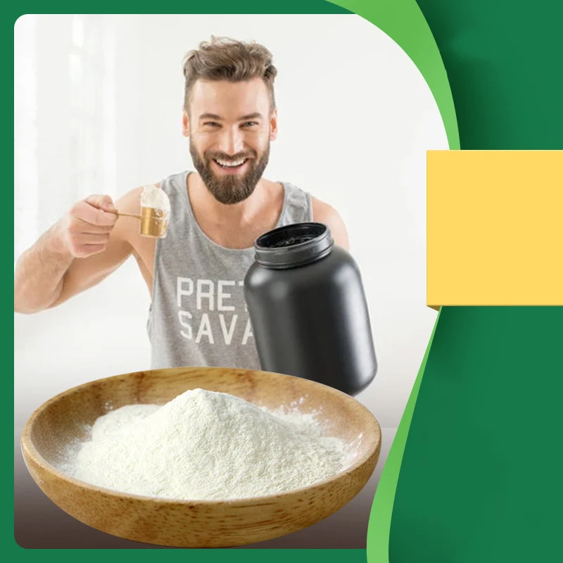 Top Quality Food Grade Silkworm Pupa Protein Peptide Pure Silk Protein Peptide Powder with free samples in stock