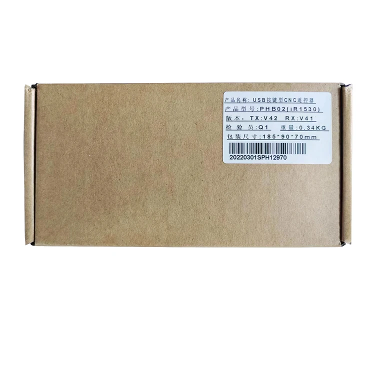 2023 New Fangling iR1530 CNC Controller Wireless Remote Control for Laser Cutting Machine