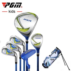 PGM NSR высококачественные комплекты для юниоров гольф-клубов