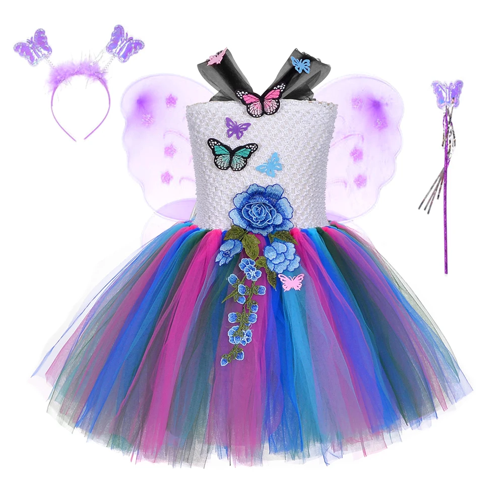 Hot Sale Encanto Cosplay Mirabelle Isabella Magic Full House Purple Butterfly Lace Tulle Girl Dress Up
