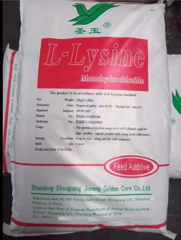 
Feed Grade Amino Acids DL Methionine, DL Methionine, Lysine, L-Threonine, Choline chloride Exports to Russia 