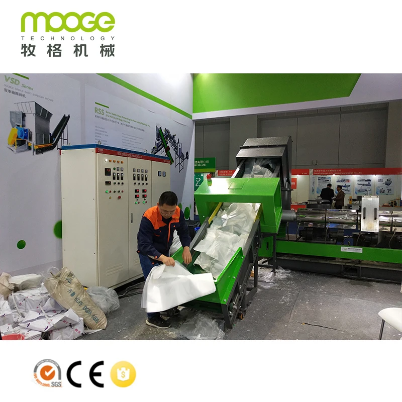 Die face cutter PE PP LDPE HDPE Film Plastic granulating pelletizing machine