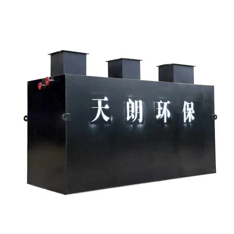 Sewage treatment system , waste water treatment plant , waste water treatment system for industrial wastewater treat