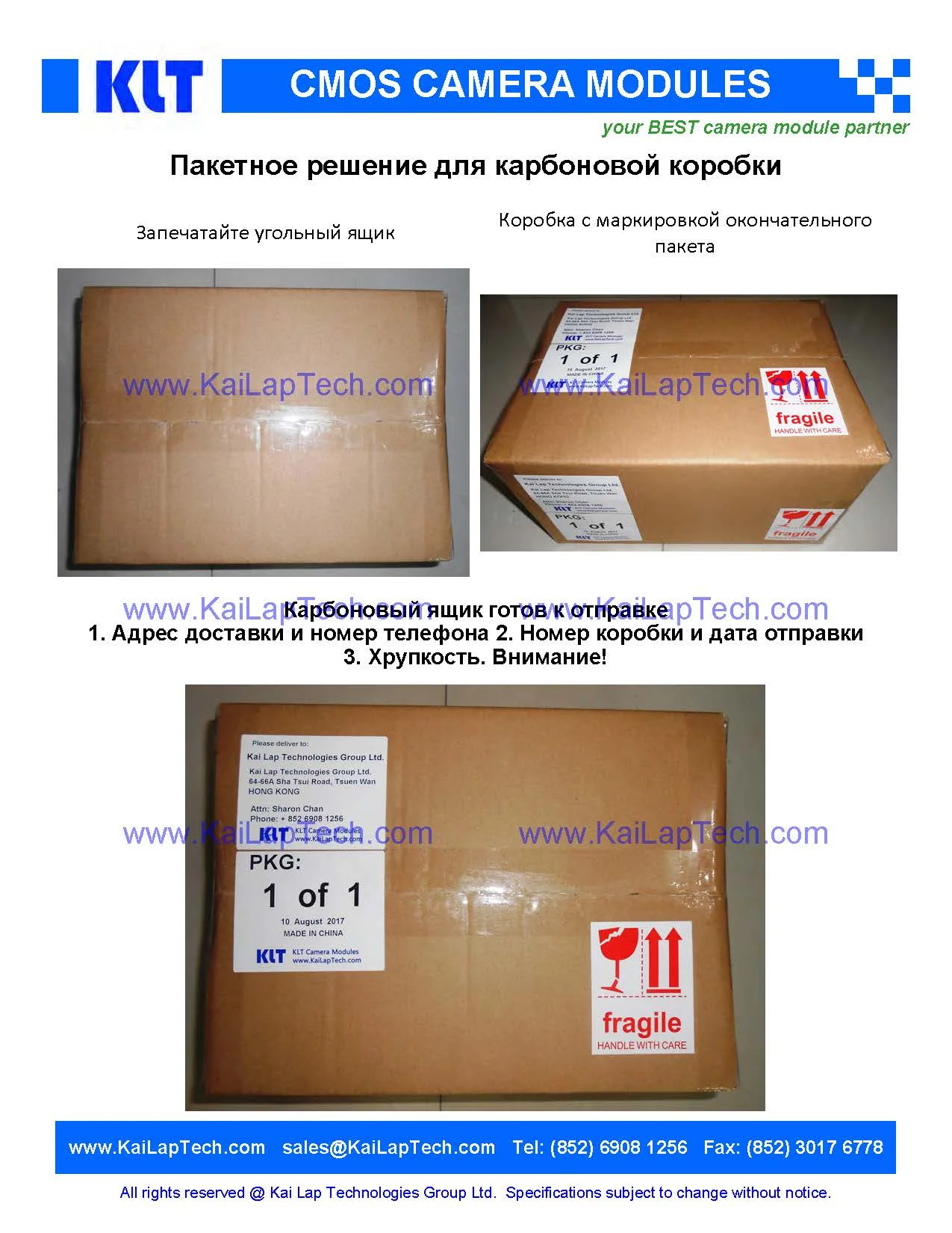 JAL-KR8-OV5640-1B V1.0 20.jpg