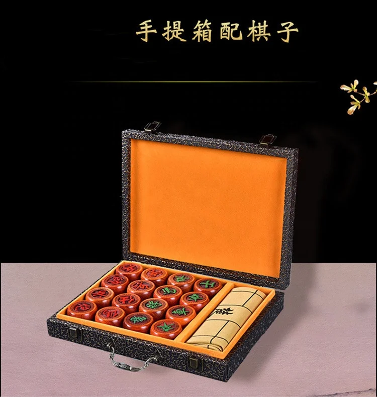 Caoxian Huashen Factory Direct High Quality Sandalwood Wooden Chinese Chess Set Polished Engraved Modern DIY Tray Inspired Love
