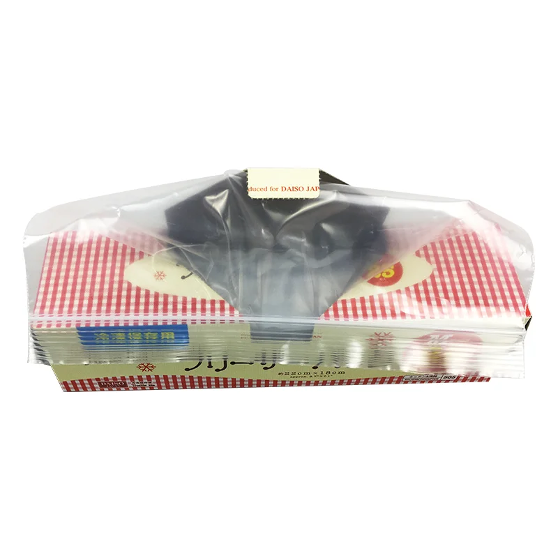Resealable Leak Proof Plastic Double Zipper Bags With Logo Square Bottom Food Grade  Custom Double Pe Zipper Bags