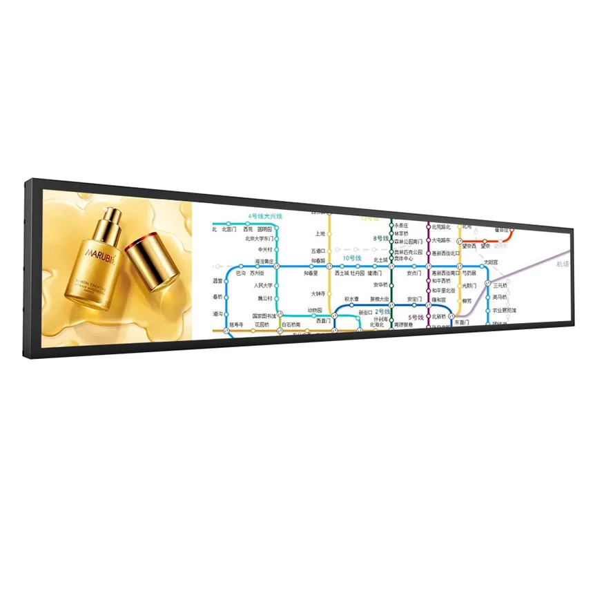 Full HD Customized Different Size Ultra Wide Monitor Touch Screen Digital Display Stretched Bar Lcd  For Supermarket