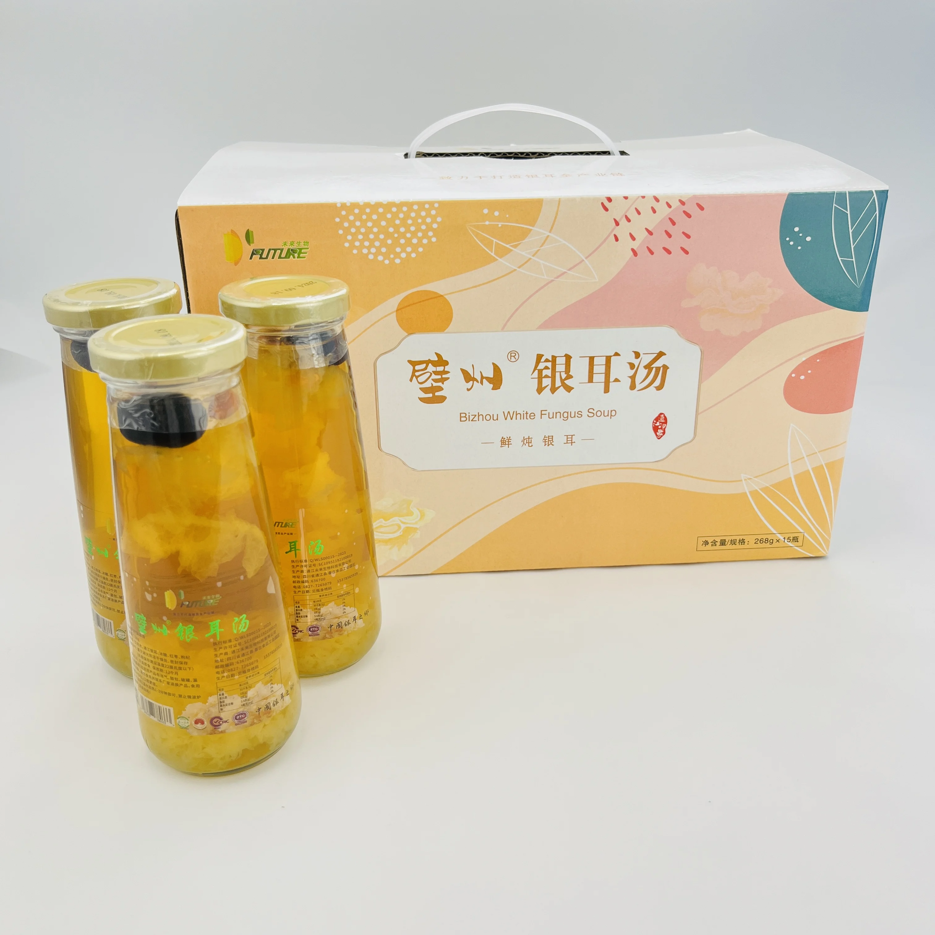Fresh Stewed Slimming Weight Loss Instant Soup Ready to Eat Tremella Soup