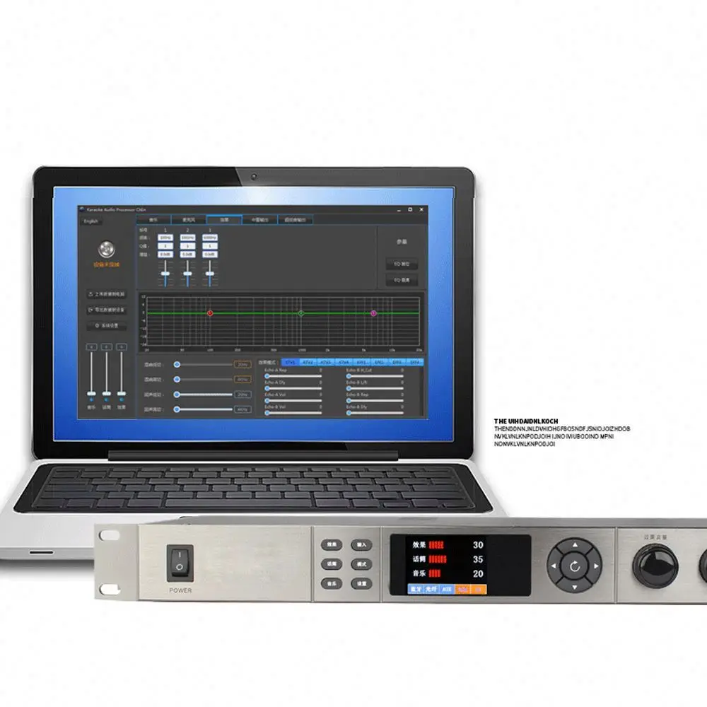 Best Price Processor Professional Audio Video Lighting