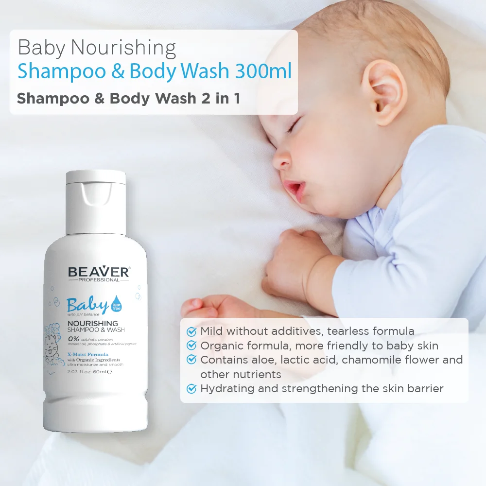 BEAVER Baby Supplies & Products Nourishing Shampoo & Body Wash