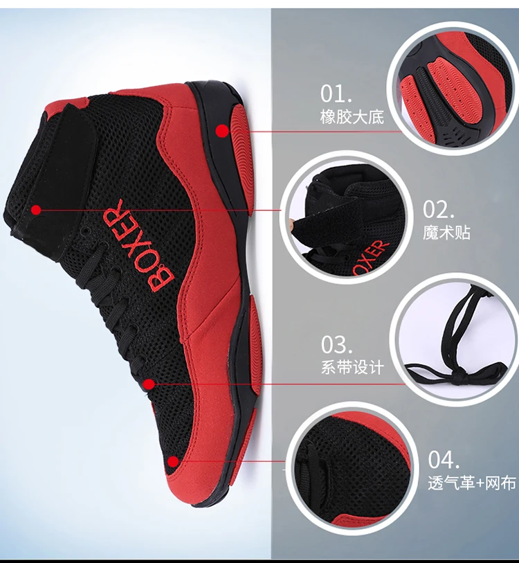 Боксерские ботинки для мужчин, тяжелая атлетика, высокоэффективные ботинки для тренировок в тренажерном зале, ботинки для борьбы, профессиональные мужские ботинки