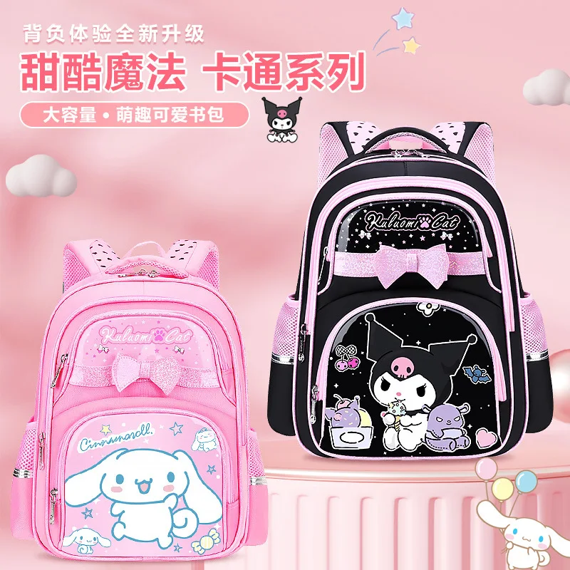 24 New girl schoolbag Primary school students 1-6 large capacity load reduction 6-12 years old children backpack