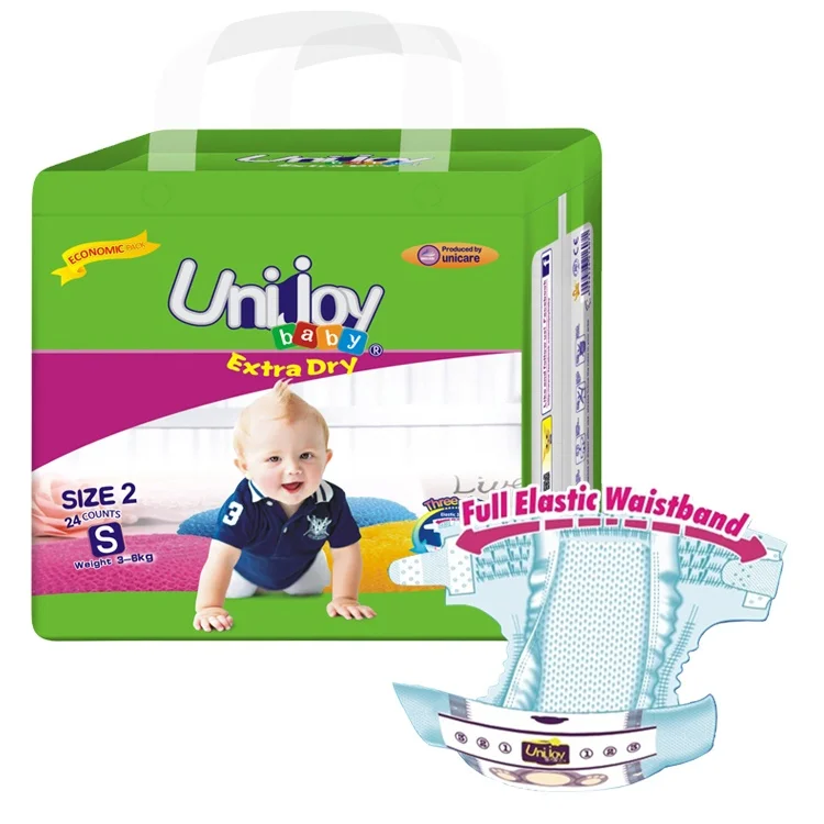 Smile Baby Diaper Germany  Soft Love Diaper in South Africa