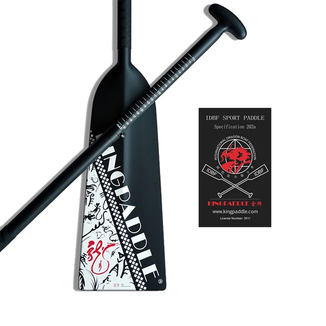 Wholesale Kingpaddle IDBF Approved Carbon Fiber Adjustable Dragon Boat Paddle
