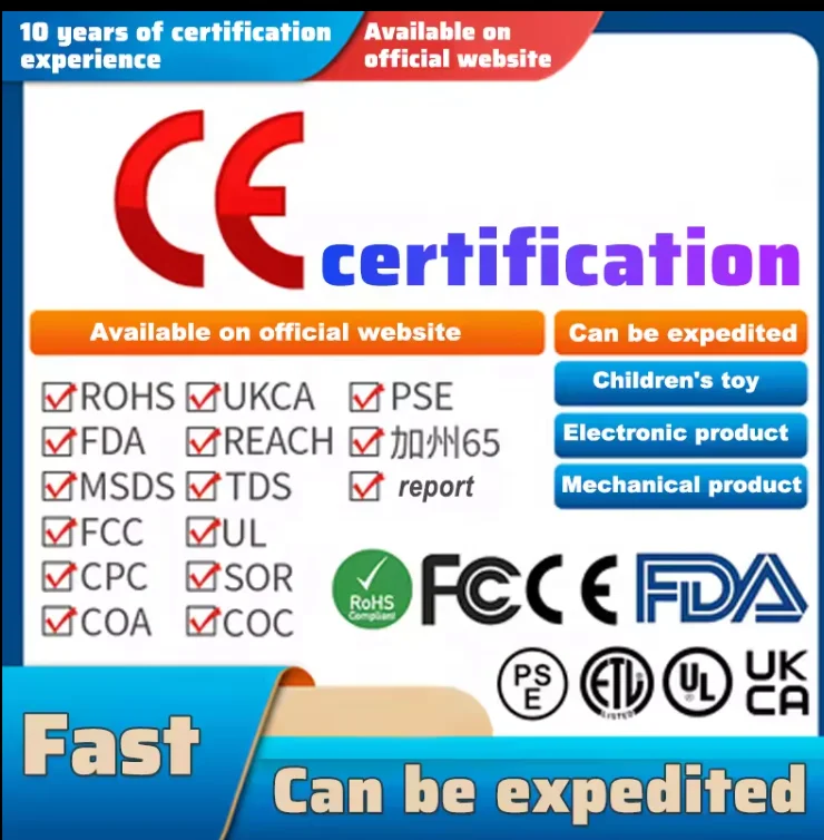 WEIDIAN  PIN DUO DUO TB  QC third  product inspection service  company