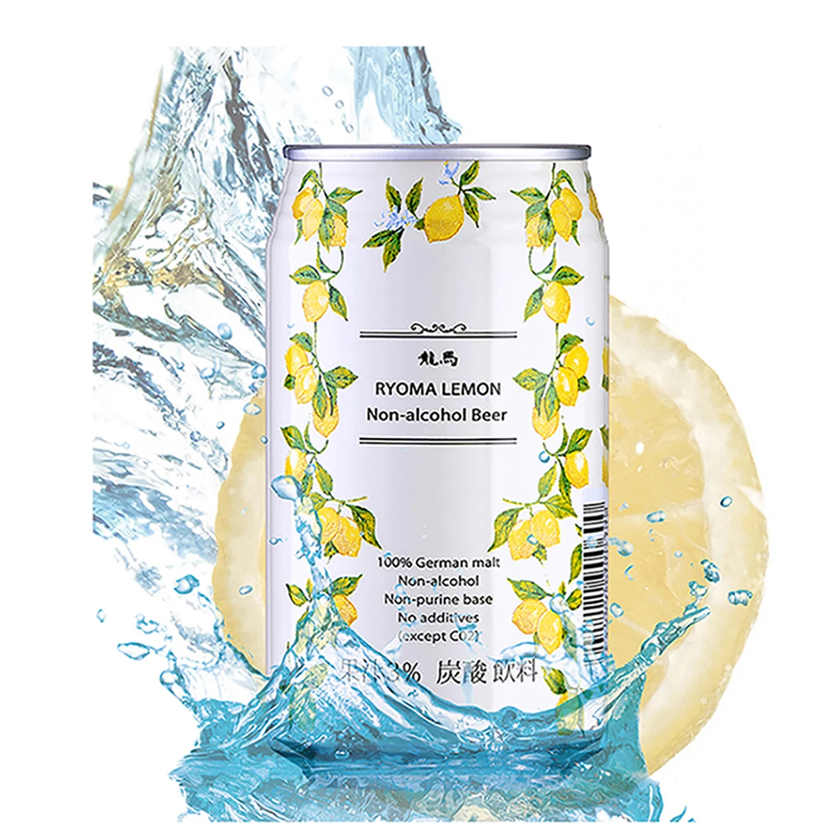 
Japan wholesale soft private label health drinks malt beverage without alcohol 