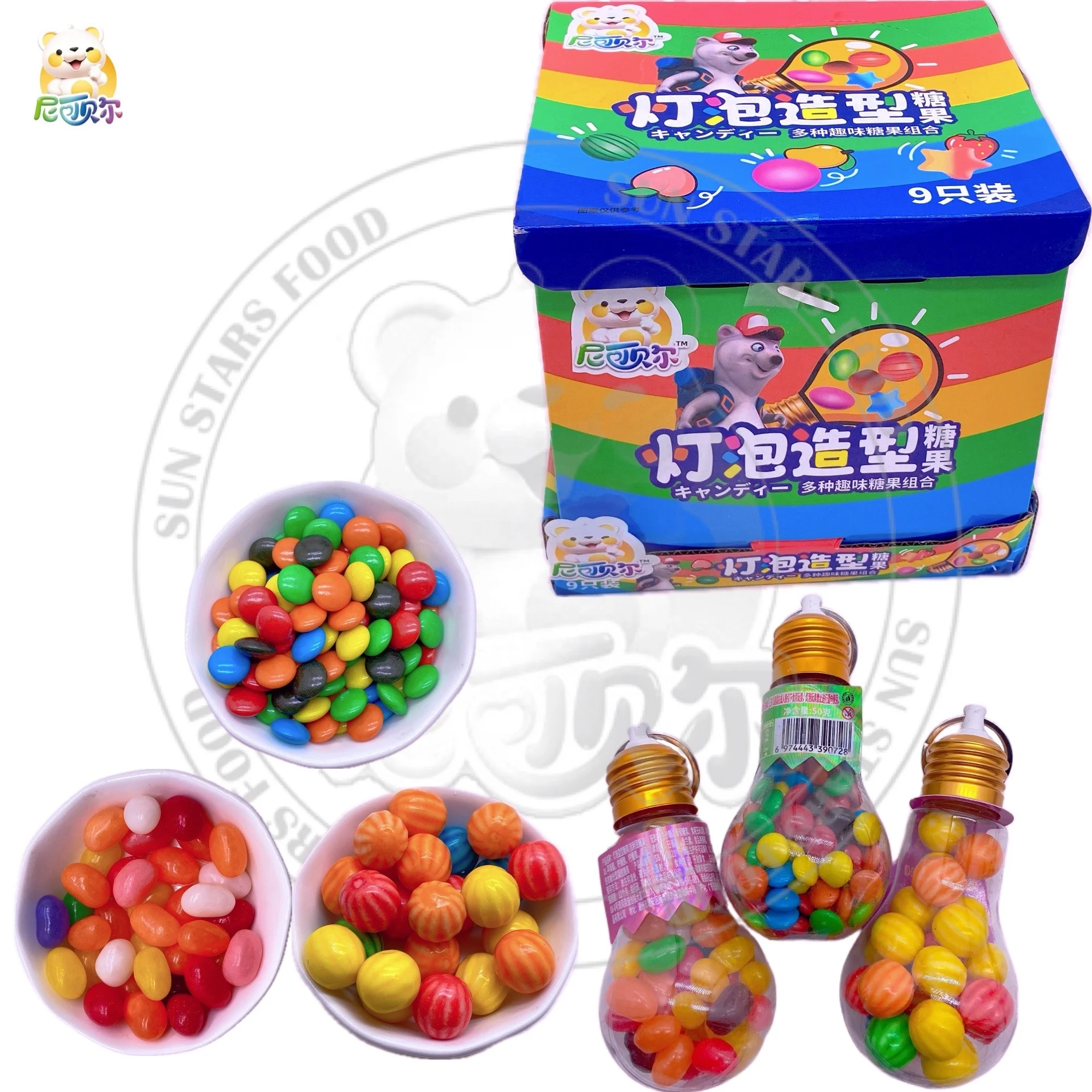 Light Bulb Shape Candy Assorted Flavor Candy Toys Candy Oem Wholesale Sweet Fruity Jelly Beans Chocolate Bean Bubble Gum Balls