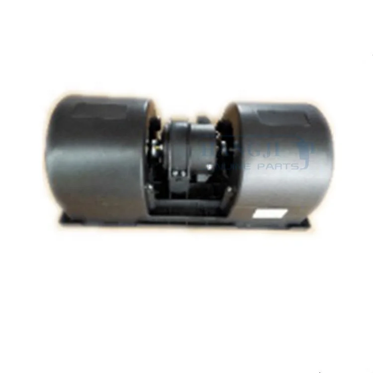 High quality auto parts vaporation fan BSK-1208A