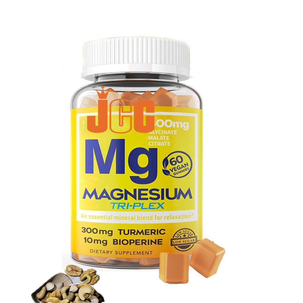 Premium Deep sleep Magnesium Gummy with Vitamin B Turmeric extract for metabolism system  nervous system Digestion Gummies
