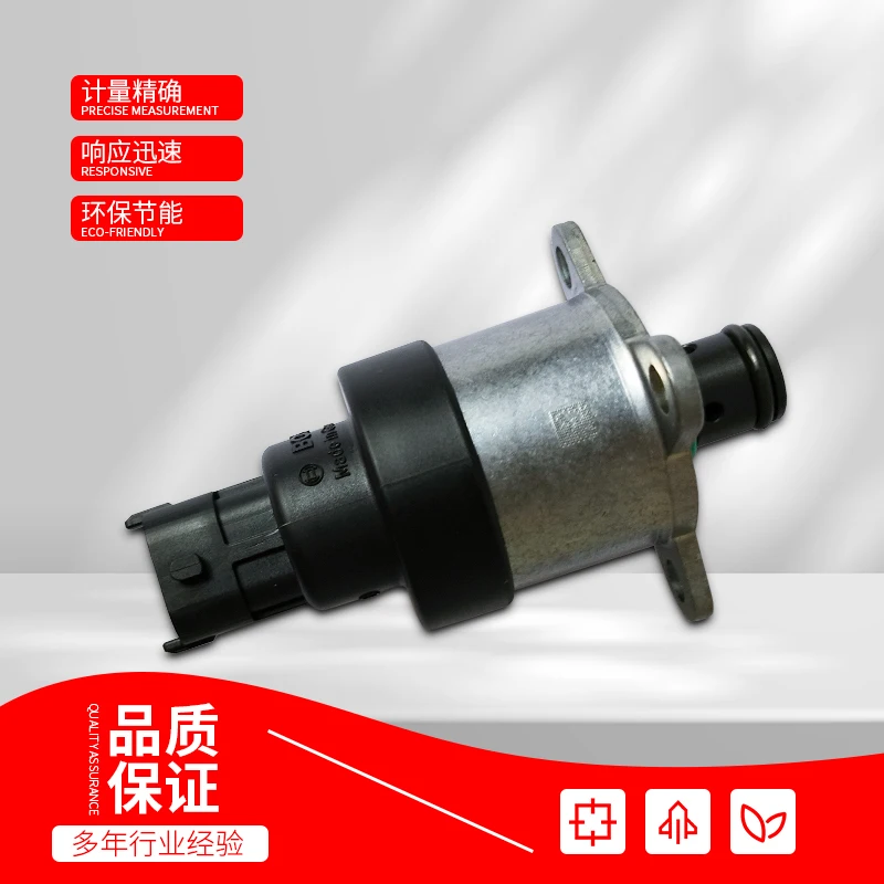 China bus Engine Parts 0928400689-0CC fuel pump metering valve for YUCHAI G2100-1111-61-A38 kinglong ankai higer bus accessories