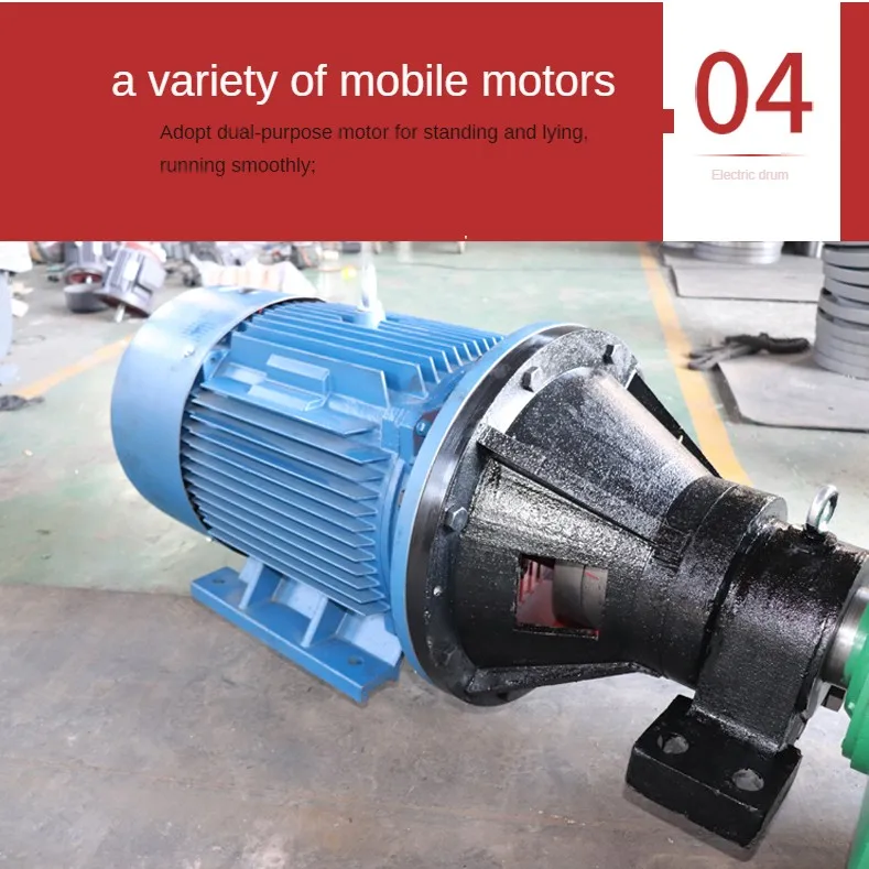 Belt conveyor drum pulley driving conveyor roller electric Roller for belt conveyor