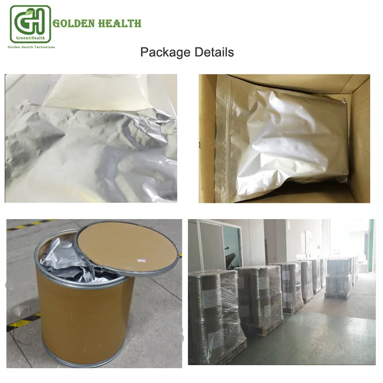 Watersoluble Isoquercitrin Enzymatically Modified Isoquercitrin  15%