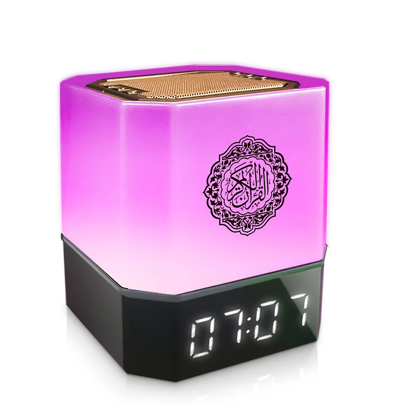 QB303 islamic gift set desktop shia azan clock led table lamp quran speaker