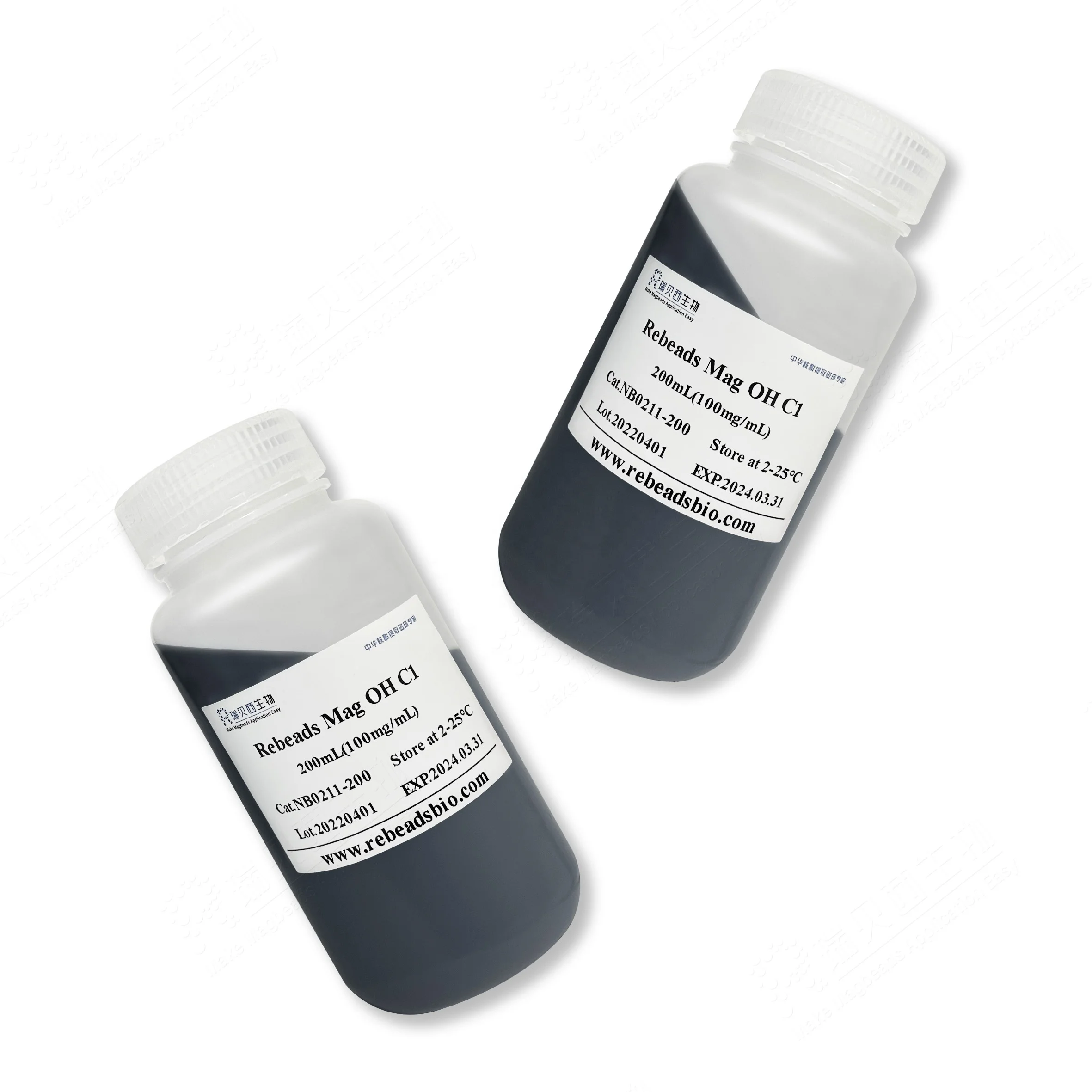 RebeceBeads Mag OH C1 Magnetic Nano Microspheres for Tissue genome  isolation