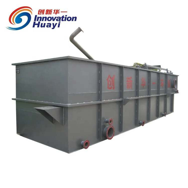 Интегрированные вертикальные блоки сепаратора воды растворенного воздуха