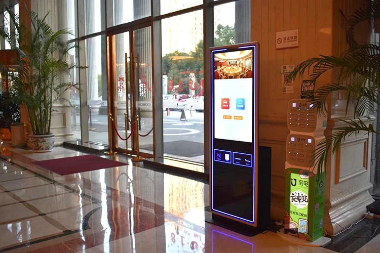 LIEN kiosk-S