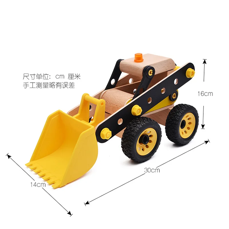 Building Blocks Diy Items Assembled  Excavator  Model Educational Toys for Children Boys
