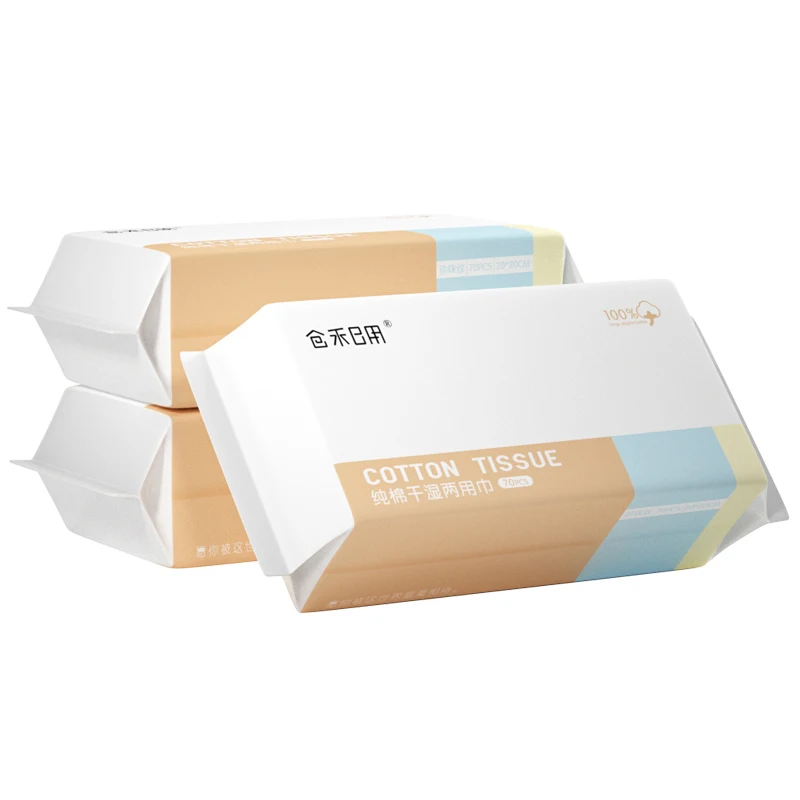 
Disposable face towel Facial Cotton Towel Disposable Facial Cotton Tissue Soft Towel 