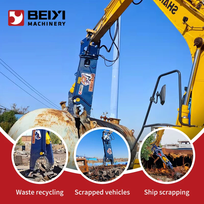 Steel sheet shearring hydraulic machine,excavator used hydraulic shear,hydraulic shear steel for excavators