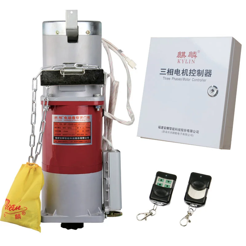 AC 1500kg 3P Fireproof steel door double layer inorganic cloth door operator