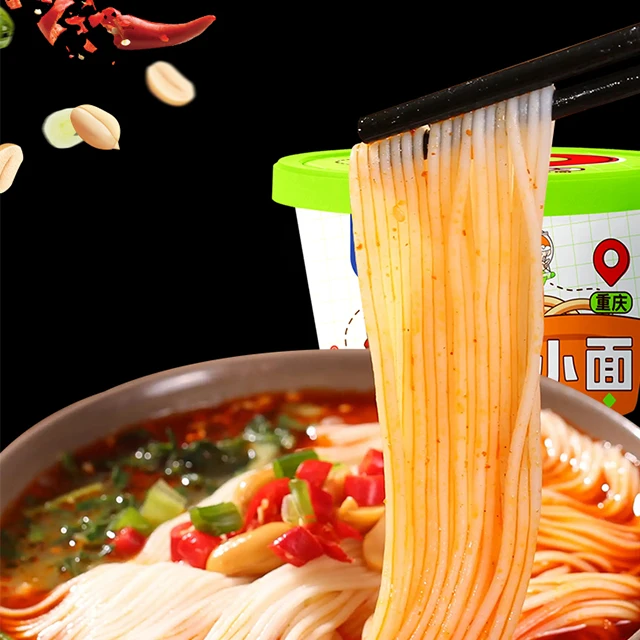 Оптовая продажа лапши вкусный суп Халяль OEM пакет упаковки вкусные острые ароматы Чунцин оптовая продажа лапши быстрого приготовления