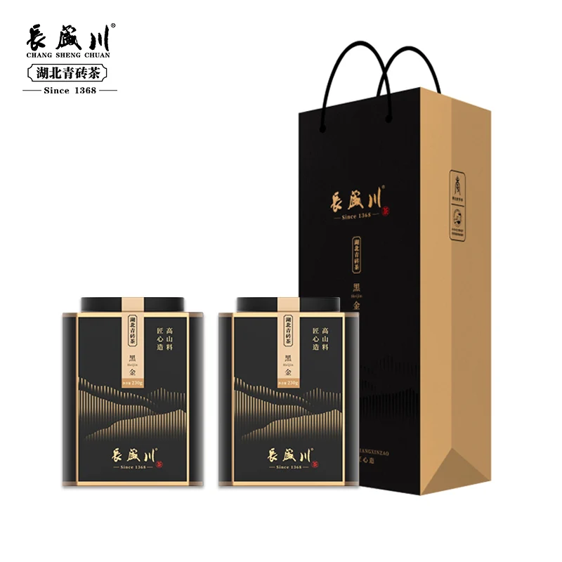 
Changshengchuan Broken brick tea of gif set famous chinese tea brands with high quality 